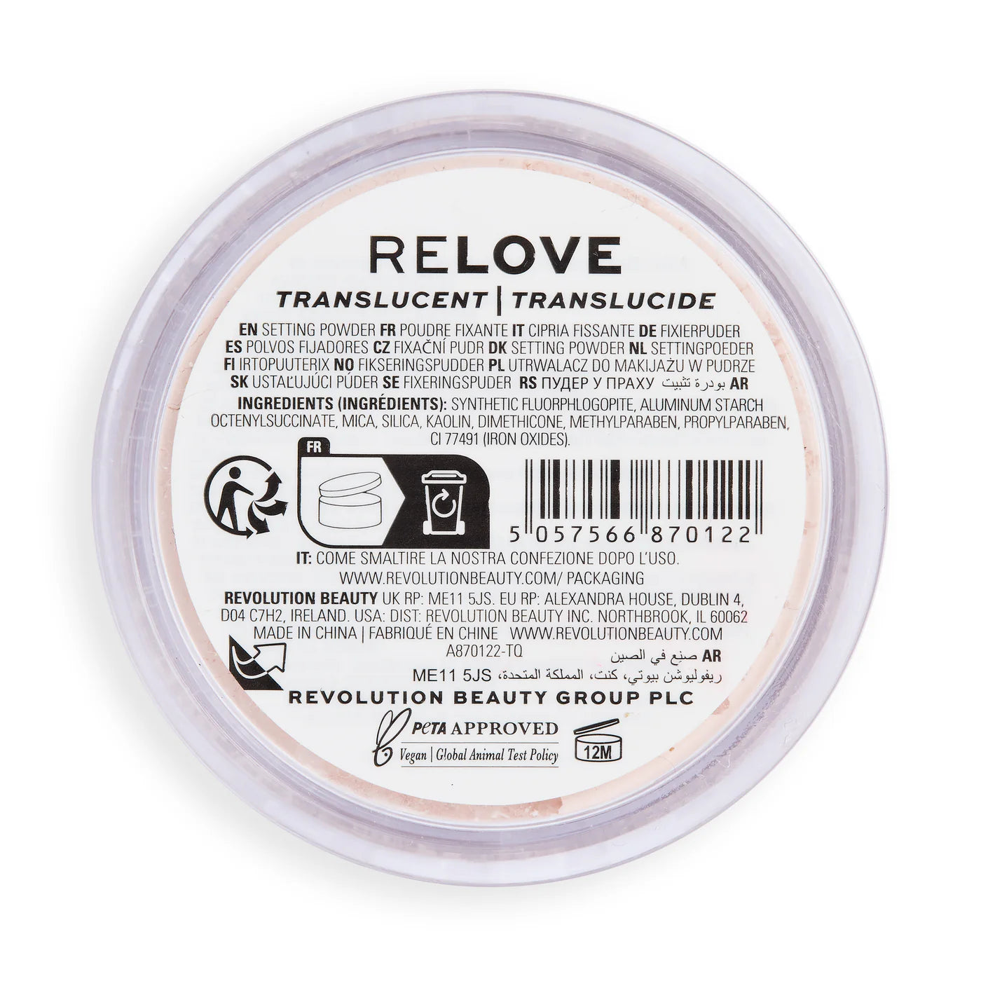 Relove By Revolution HD Super Matte Loose Matte Setting Powder Translucent 6gm